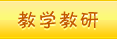 比特派网址