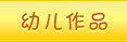 bitpie下载