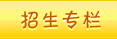 bitpie网站