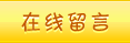 比特派钱包